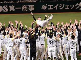 祝 日本一 ！