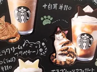 スタバタイムで猫耳♪