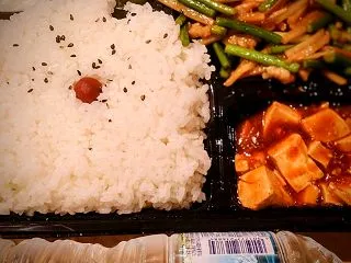 今日のロケ飯