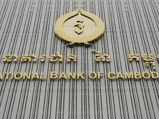 カンボジア金融リスクの深層（第4回・全4…