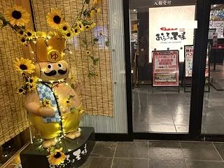 ☆リフォーム ⑤ バスルーム☆ と ☆ひ…
