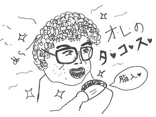 清潔感のない男性に遭遇！見た目で判断して…