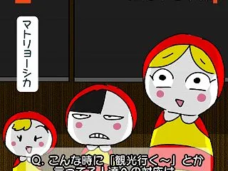 帰ってきたアマビエさん シーズン5