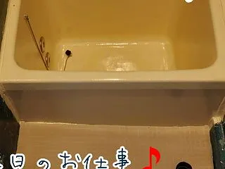 本日のお仕事元店舗アパート部屋の改装作業…
