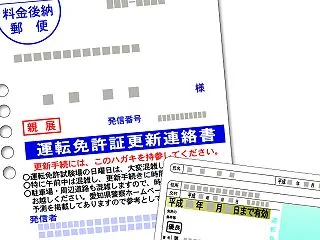 寒かった水曜日は。。。②