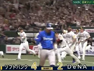 福岡ソフトバンクホークス2年連続日本一達…