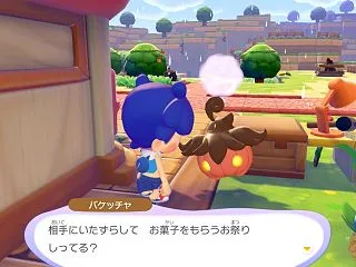 【ぽこあポケモン】ハロウィンイベント