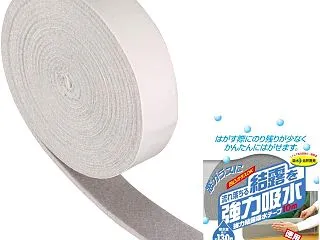結露 吸水テープ ニトムズ 窓ガラス 寒…