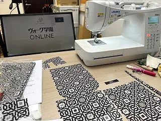 【ヴォーグ学園オンライン講座】２回目が終…