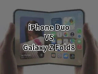 iPhone DuoとGalaxy Z …