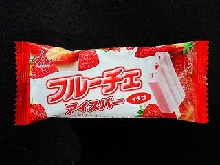 フルーチェアイスバー イチゴ