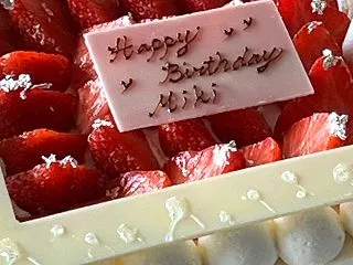 Happy Happy Happy bi…