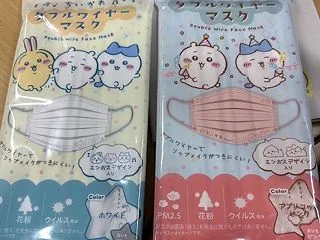 ちいかわマスク