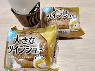 今日のオヤツ(*'ω'*)