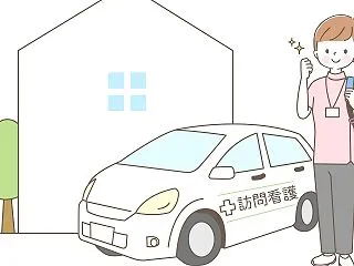 寒かった水曜日は。。。①