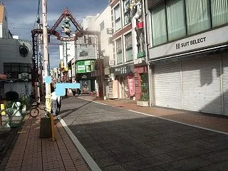 ◆イキイキふるさと街めぐり （元住吉＆武…