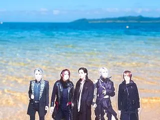 KIRITO FC TOUR 2026 …
