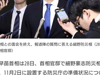 日本もアメリカ、イギリス、ヨーロッパ諸国…