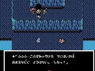 ラディア戦記黎明篇 攻略日記 その２６