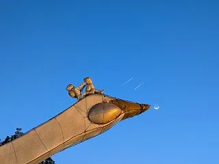 良い旅を～