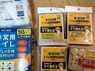 一人暮らしの防災備蓄チェックリスト｜7日…