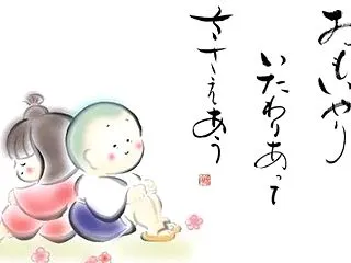 母の転院が決まりました……会えなくなった…