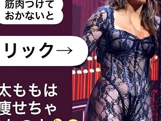 日本人の痩せなきゃ現象まじヤバいよ、顔面…