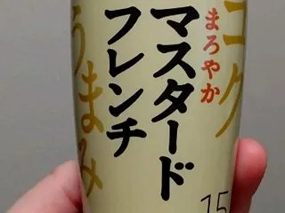 【#RSP117】リケンのノンオイル(R…