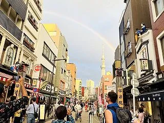 【愛の次元を開く②】私に見えたもの。人は…