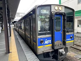 鉄印の旅 IGRいわて銀河鉄道