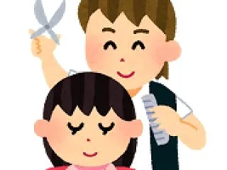 2026/10/28（水）・「０・２減」…