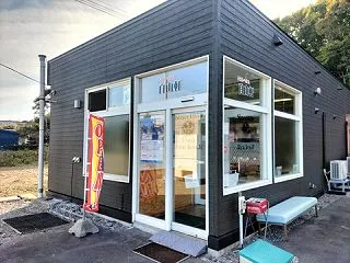 レストハウス 自由軒