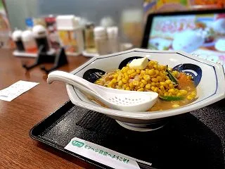 長崎ちゃんぽん リンガーハット 西東京羽…