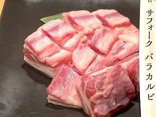 記念日に「ラム肉」って北海道ならでは？