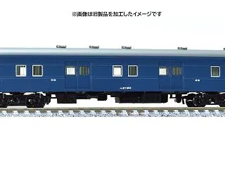 【Tomix/Tomytec】國鐵マニ3…