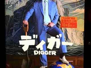 挑戦を続けるトム・クルーズ 新作はナカナ…