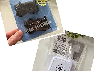 今月に紹介した キャンドゥで買ってよかっ…
