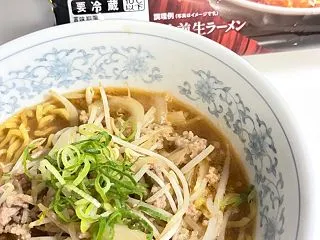 さっぽろ 純連みそラーメン（袋麺）