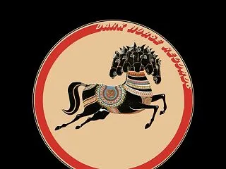 ジョージ・ハリスンのDark Horse…
