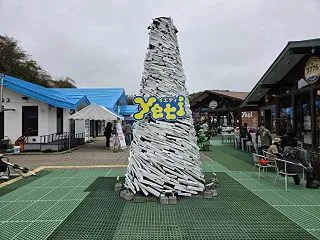 261023 スノーパークイエティ(1回…