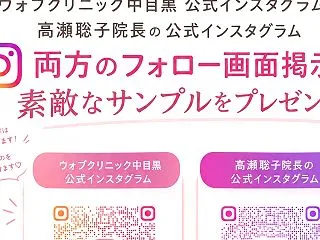 ★毎月恒例★わくわくキャンペーンのご紹介…