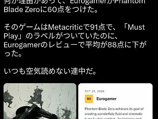 ファントムブレードゼロ、Eurogame…