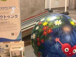 10/28 連日の決算特別委員会