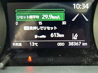 強風の日のみなとトンネル散歩