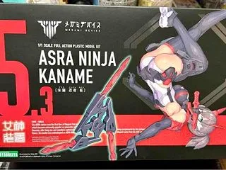 届いたはいいが･･･