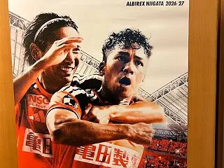 新ポスターに貼り替えた！