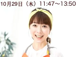 明日、生放送に出演します！！