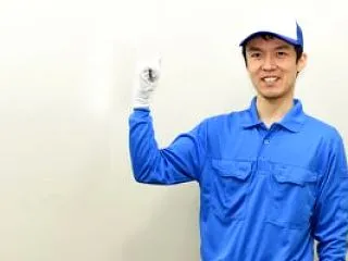 WEB予約で即日対応！片付けのプロがあな…