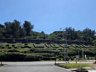 たまにはリフレッシュ！リザンシーパークホ…