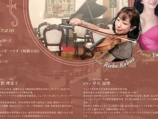 10/31☆ご案内